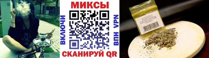 купить наркотик  Красноуральск  БУТИРАТ GHB 