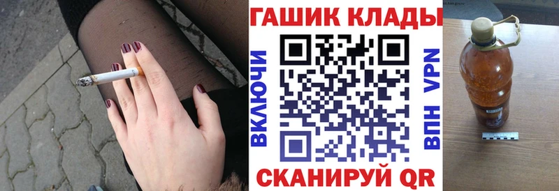 ГАШИШ Cannabis  Красноуральск 