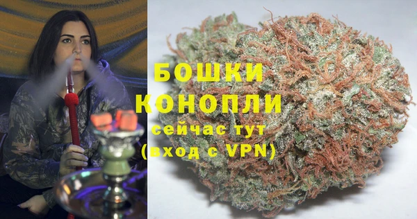 мефедрон мука Балабаново