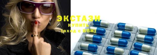 бутират Баксан