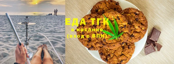 бутират Баксан