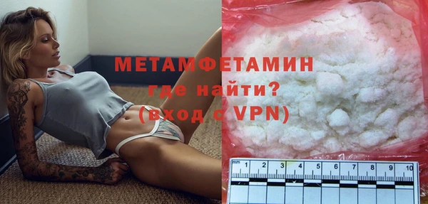 бутират Баксан