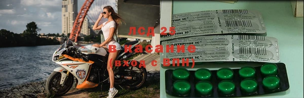 бутират Баксан