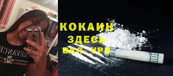 бутират Баксан