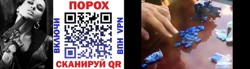 наркотики  Красноуральск  Метамфетамин мет 