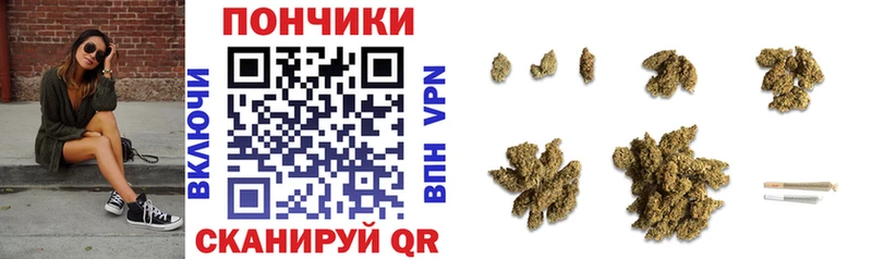 Канабис Bruce Banner  Красноуральск 